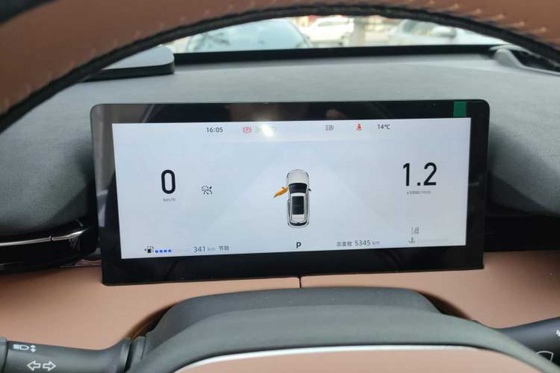 Used CHANGAN UNI-Z 2025 1.5T Luxury Version Instrument Cluster
