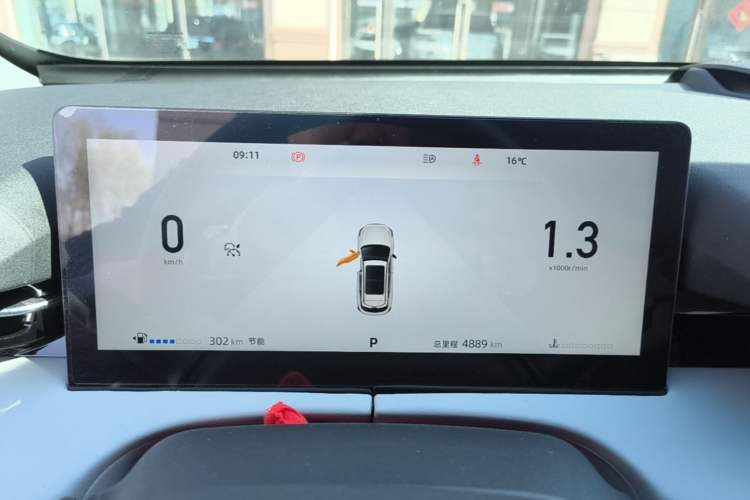Used CHANGAN UNI-Z 2025 1.5T Luxury Version Instrument Cluster