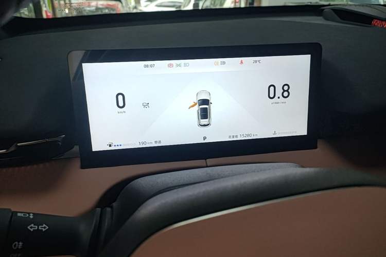 Used CHANGAN UNI-Z 2025 1.5T Premium Edition Instrument Cluster