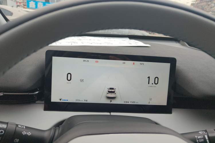 Used CHANGAN UNI-Z 2025 500Bar PRO Instrument Cluster