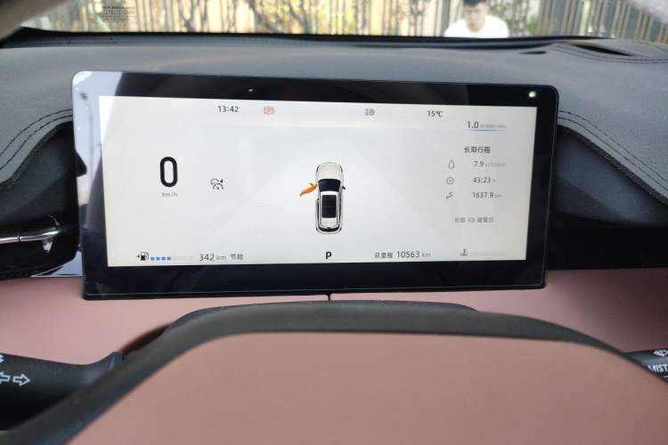 Used CHANGAN UNI-Z 2025 500Bar PRO Instrument Cluster