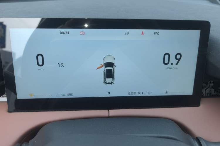 Used CHANGAN UNI-Z 2025 1.5T Premium Edition Instrument Cluster