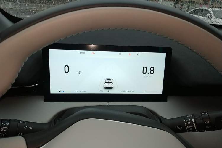 Used CHANGAN UNI-Z 2025 1.5T Luxury Version Instrument Cluster
