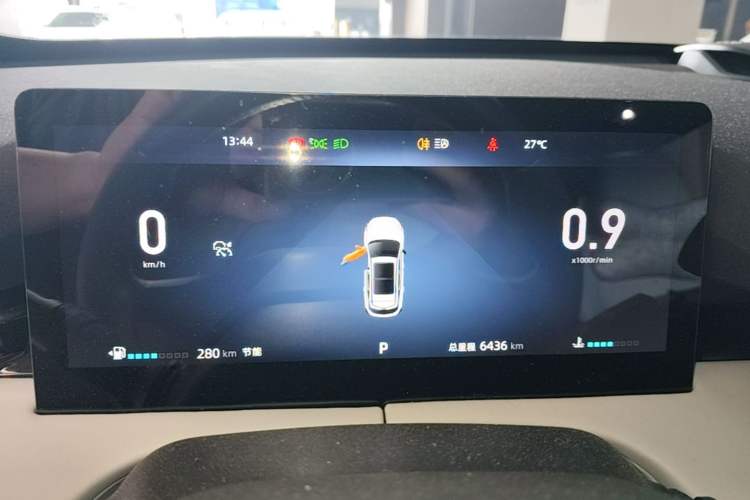 Used CHANGAN UNI-Z 2025 1.5T Luxury Version Instrument Cluster