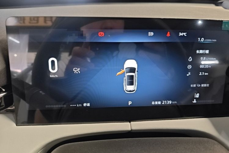 Used CHANGAN UNI-Z 2025 1.5T Premium Edition Instrument Cluster