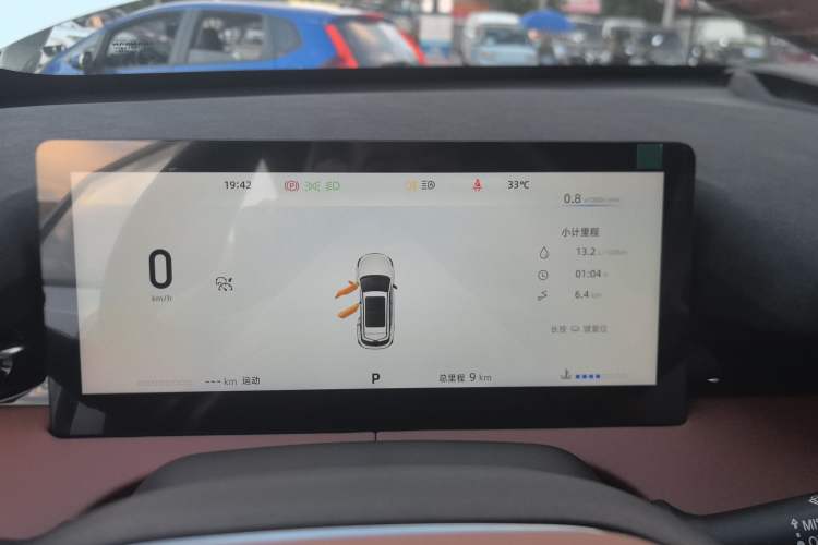 Used CHANGAN UNI-Z 2025 1.5T Luxury Version Instrument Cluster