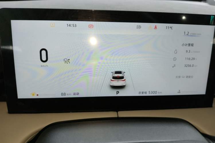 Used CHANGAN UNI-Z 2025 1.5T Premium Edition Instrument Cluster