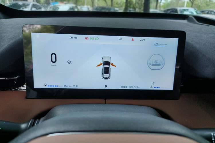 Used CHANGAN UNI-Z 2025 1.5T Luxury Version Instrument Cluster