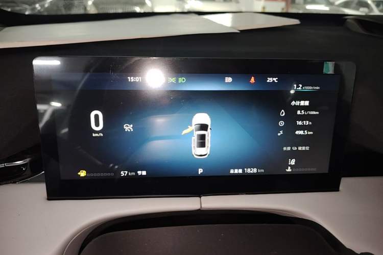 Used CHANGAN UNI-Z 2025 1.5T Luxury Version Instrument Cluster