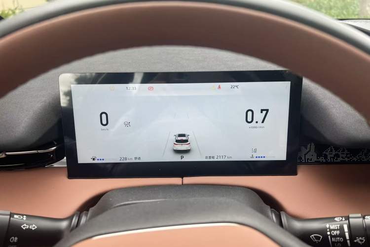 Used CHANGAN UNI-Z 2025 1.5T Premium Edition Interior 1
