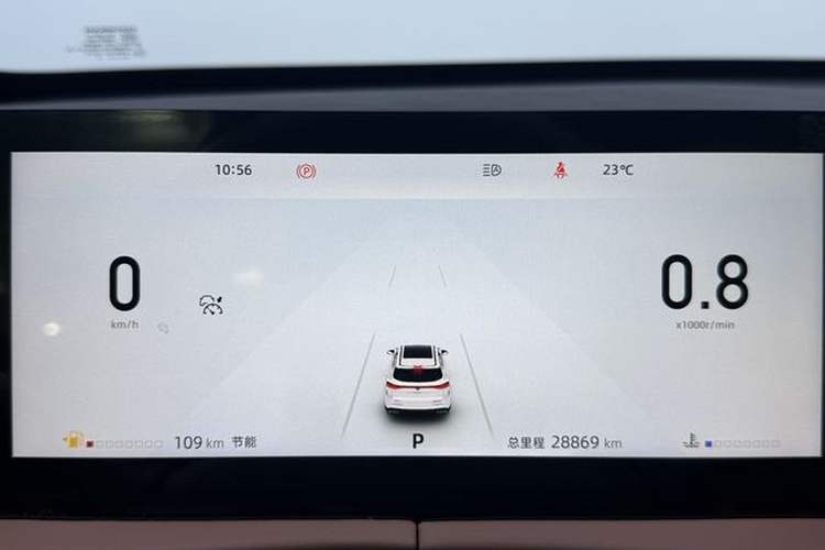 Used CHANGAN UNI-Z 2025 1.5T Premium Edition Interior 4