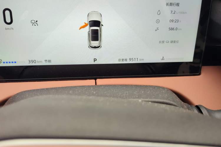 Used CHANGAN UNI-Z 2025 500Bar PRO Odometer Close Up