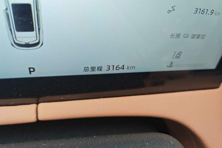 Used CHANGAN UNI-Z 2025 500Bar PRO Odometer Close Up