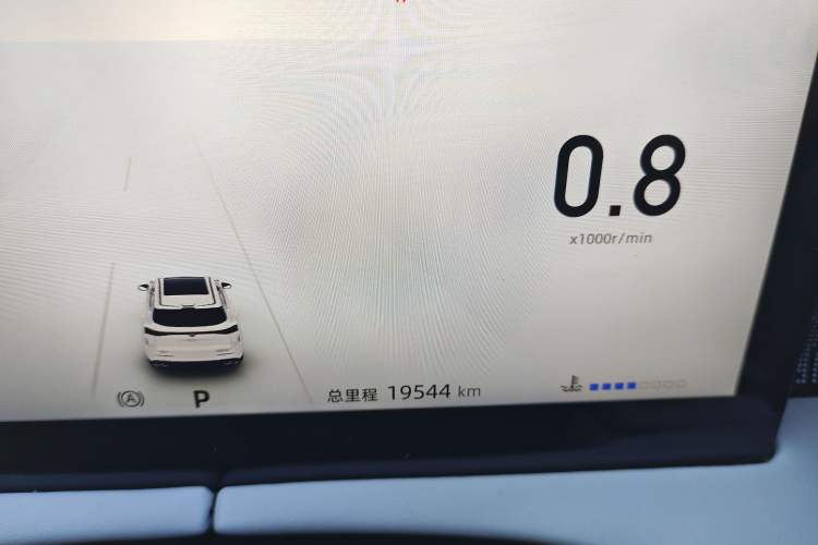 Used CHANGAN UNI-Z 2025 1.5T Premium Edition Odometer Close Up