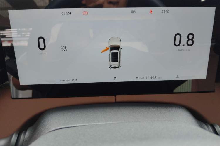 Used CHANGAN UNI-Z 2025 1.5T Luxury Version Odometer Close Up
