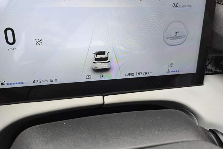 Used CHANGAN UNI-Z 2025 1.5T Premium Edition Odometer Close Up