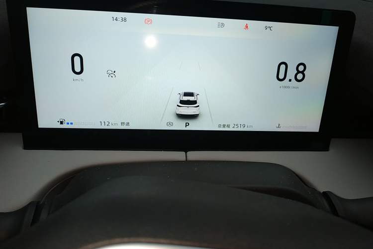 Used CHANGAN UNI-Z 2025 1.5T Luxury Version Odometer Close Up