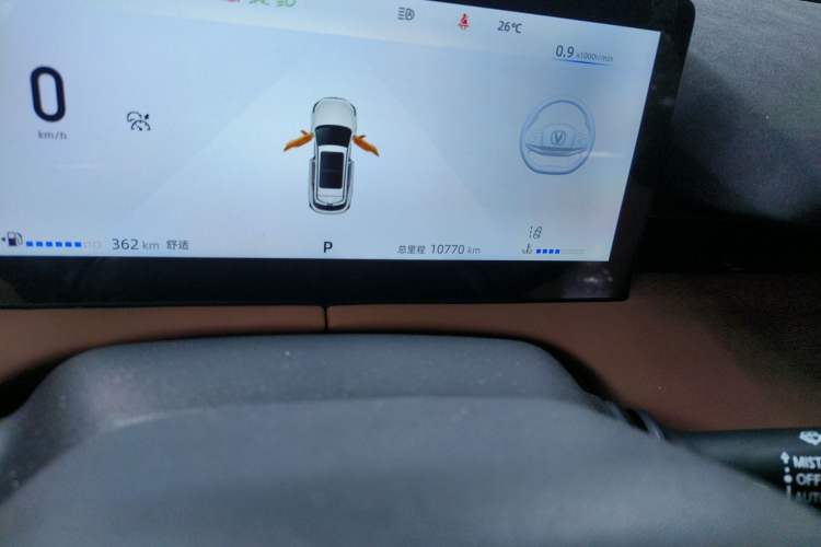 Used CHANGAN UNI-Z 2025 1.5T Luxury Version Odometer Close Up