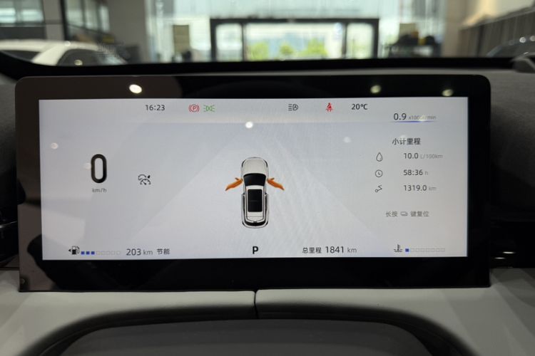 Used CHANGAN UNI-Z 2025 1.5T Luxury Version Odometer Close Up