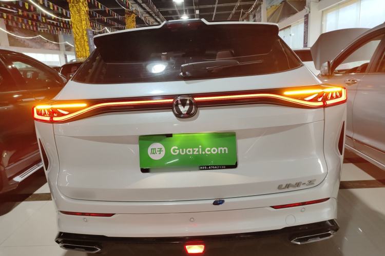 Used CHANGAN UNI-Z 2025 500Bar PRO Rear
