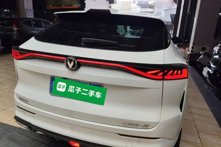 Used CHANGAN UNI-Z 2025 1.5T Luxury Version Rear