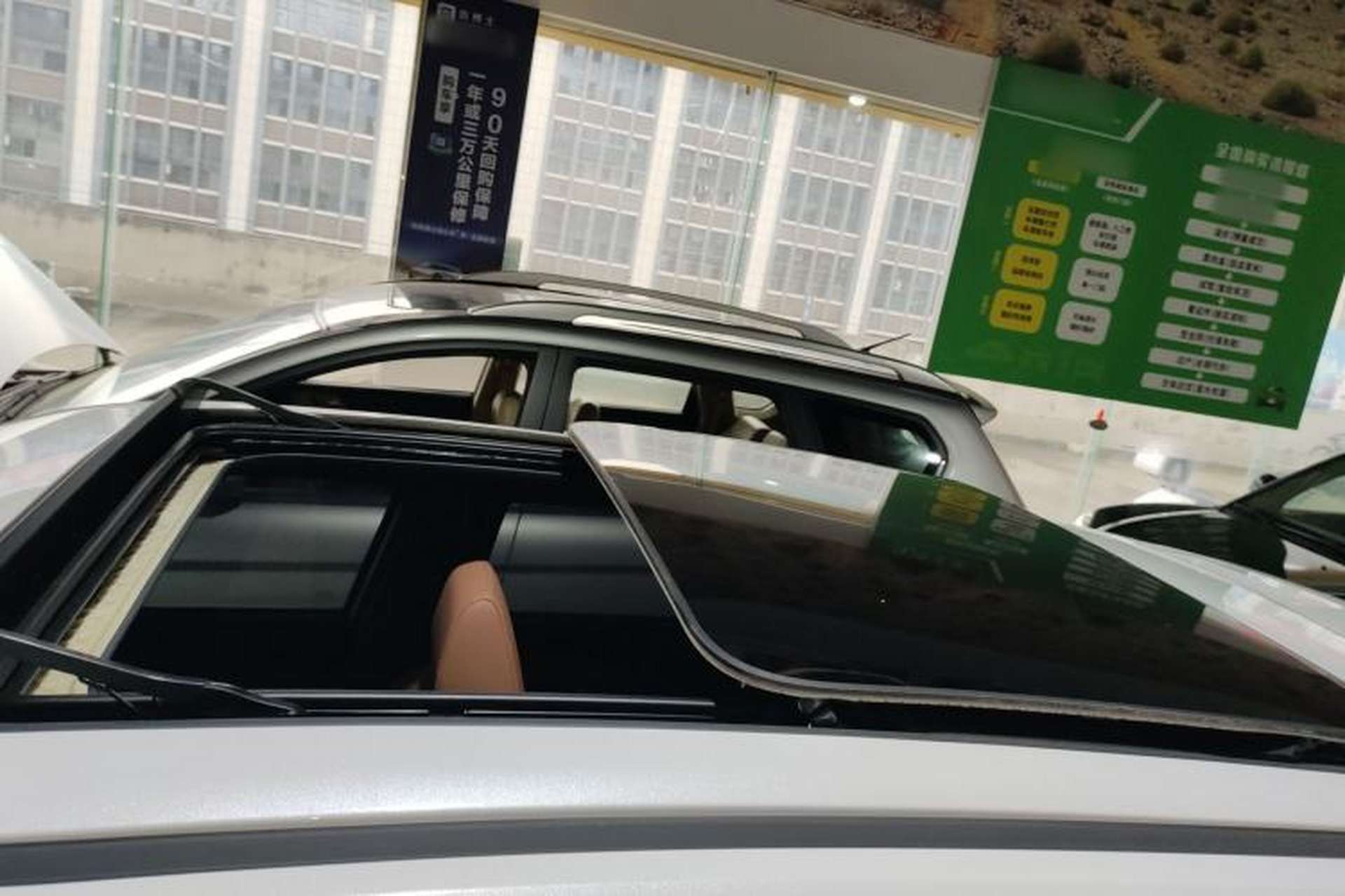 Used CHANGAN UNI-Z 2025 500Bar PRO Roof