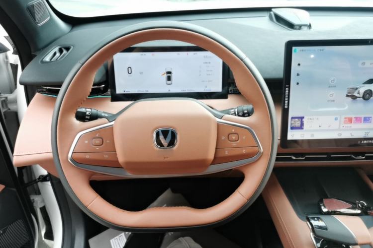 Used CHANGAN UNI-Z 2025 500 Bar MAX Steering Wheel