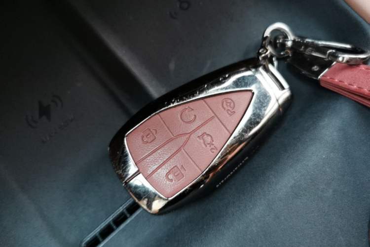 Used CHANGAN UNI-Z 2025 500 Bar MAX Vehicle Key