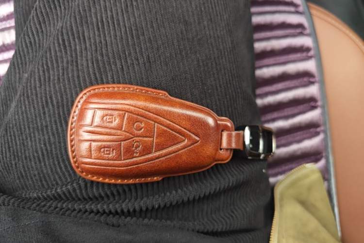 Used CHANGAN UNI-Z 2025 500Bar PRO Vehicle Key