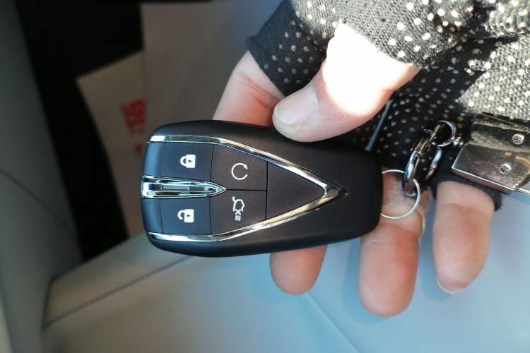 Used CHANGAN UNI-Z 2025 1.5T Luxury Version Vehicle Key