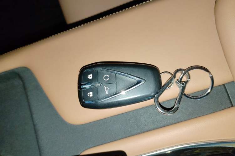 Used CHANGAN UNI-Z 2025 500Bar PRO Vehicle Key