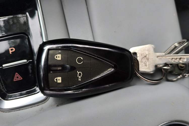 Used CHANGAN UNI-Z 2025 1.5T Premium Edition Vehicle Key