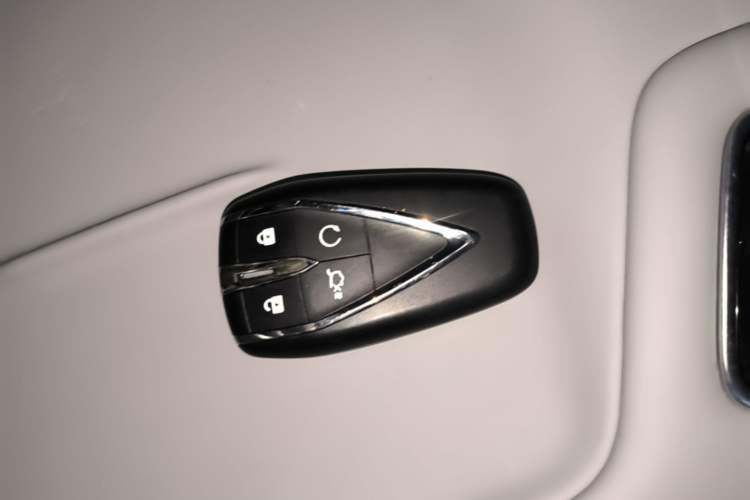 Used CHANGAN UNI-Z 2025 1.5T Luxury Version Vehicle Key