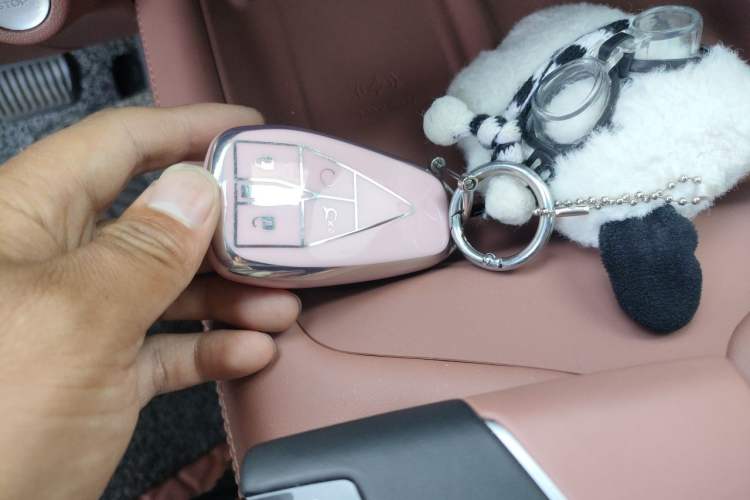 Used CHANGAN UNI-Z 2025 500Bar PRO Vehicle Key