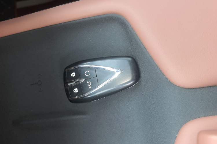 Used CHANGAN UNI-Z 2025 1.5T Premium Edition Vehicle Key