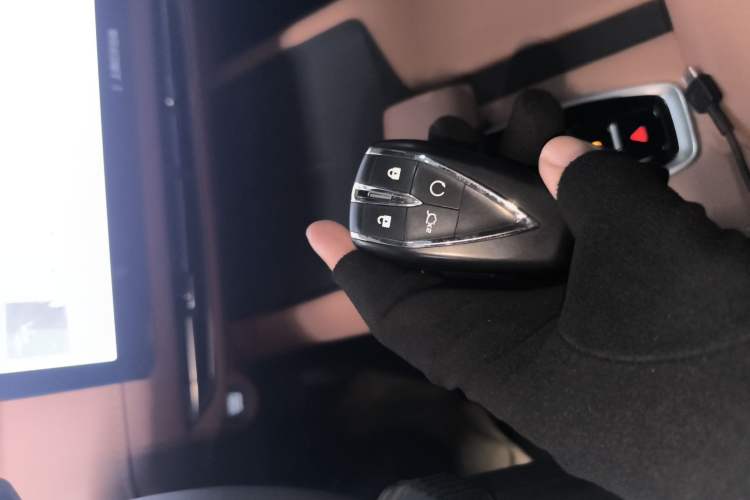 Used CHANGAN UNI-Z 2025 1.5T Premium Edition Vehicle Key
