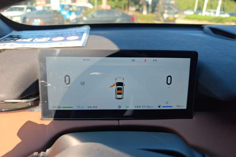 Used CHANGAN UNI-Z New Energy 2024 Blue Whale Smart Electric iDD 125km Beyond Edition Instrument Cluster