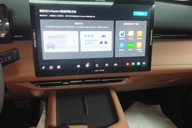 Used CHANGAN UNI-Z New Energy 2024 Blue Whale Smart Electric iDD 125km Leading Model Audio And AC Panel