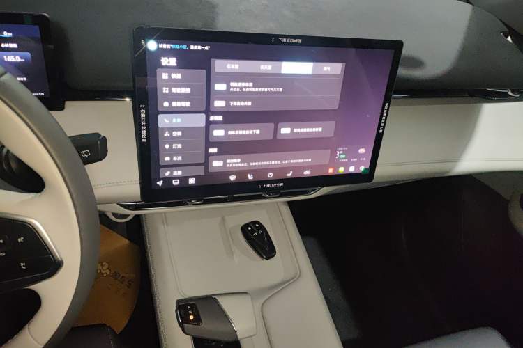 Used CHANGAN UNI-Z New Energy 2024 Blue Whale Smart Electric iDD 125km Beyond Edition Audio And AC Panel
