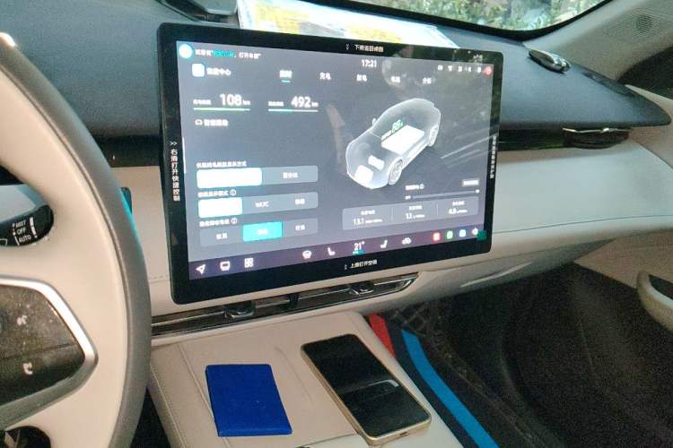 Used CHANGAN UNI-Z New Energy 2024 Blue Whale Smart Electric iDD 125km Beyond Edition Audio And AC Panel