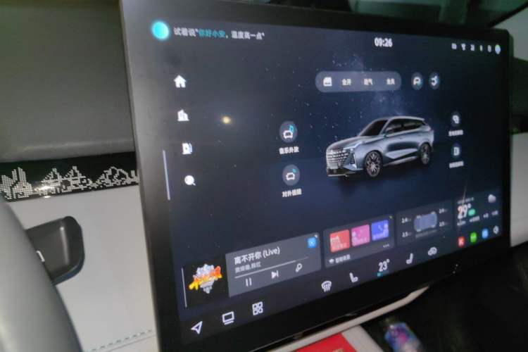 Used CHANGAN UNI-Z New Energy 2024 Blue Whale Smart Electric iDD 125km Excellence Model Audio And AC Panel