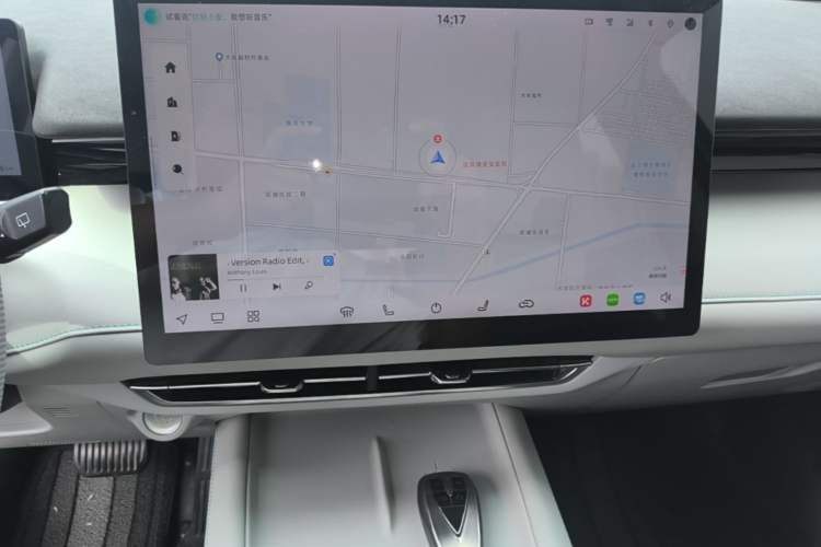 Used CHANGAN UNI-Z New Energy 2024 Blue Whale Smart Electric iDD 125km Beyond Edition Audio And AC Panel