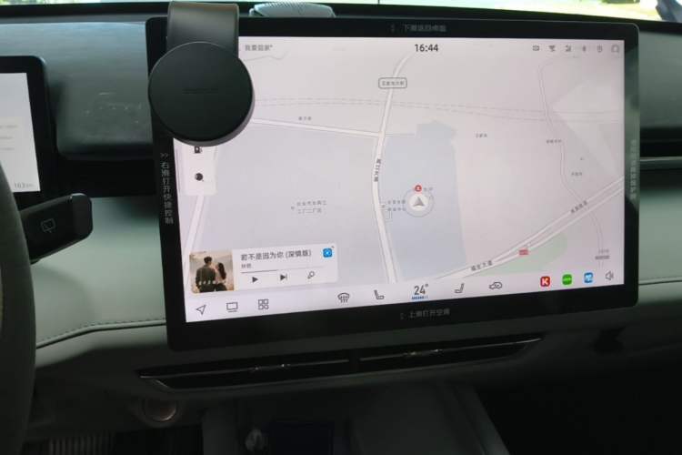 Used CHANGAN UNI-Z New Energy 2024 Blue Whale Smart Electric iDD 125km Beyond Edition Audio And AC Panel