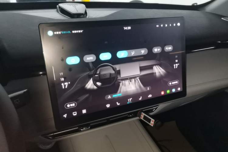 Used CHANGAN UNI-Z New Energy 2024 Blue Whale Smart Electric iDD 125km Beyond Edition Audio And AC Panel