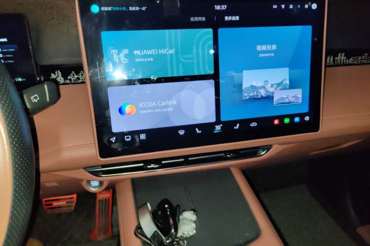 Used CHANGAN UNI-Z New Energy 2024 Blue Whale Smart Electric iDD 125km Excellence Model Audio And AC Panel