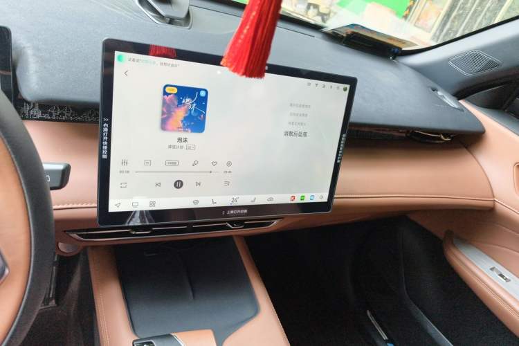 Used CHANGAN UNI-Z New Energy 2024 Blue Whale Smart Electric iDD 125km Excellence Model Audio And AC Panel