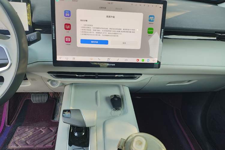 Used CHANGAN UNI-Z New Energy 2024 Blue Whale Smart Electric iDD 125km Beyond Edition Audio And AC Panel