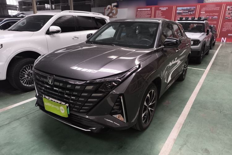 Used CHANGAN UNI-Z New Energy 2024 Blue Whale Smart Electric iDD 125km Beyond Edition Guazi used car, China used car export, Used car for sale, Used  cars, Cheapest cars for sale