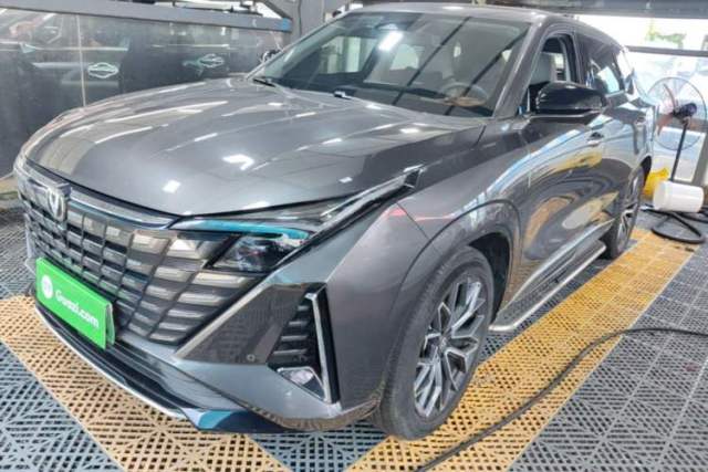 CHANGAN UNI-Z New Energy 2024 Blue Whale Smart Electric iDD 125km Beyond Edition d’occasion
