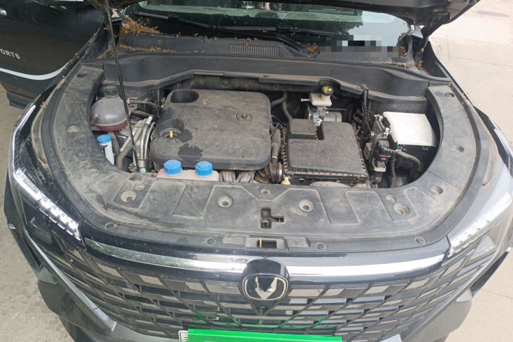 Used CHANGAN UNI-Z New Energy 2024 Blue Whale Smart Electric iDD 125km Excellence Model Engine Bay